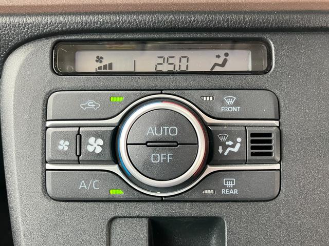 ムーヴキャンバス セオリーＧターボ　両側電動スライドドア　衝突被害軽減ブレーキ　クルーズコントロール　電子パーキング　オートブレーキホールド　パーキングセンサー　シートヒーター　フォグライト　ホットカップホルダー　ステアリングスイッチ（36枚目）