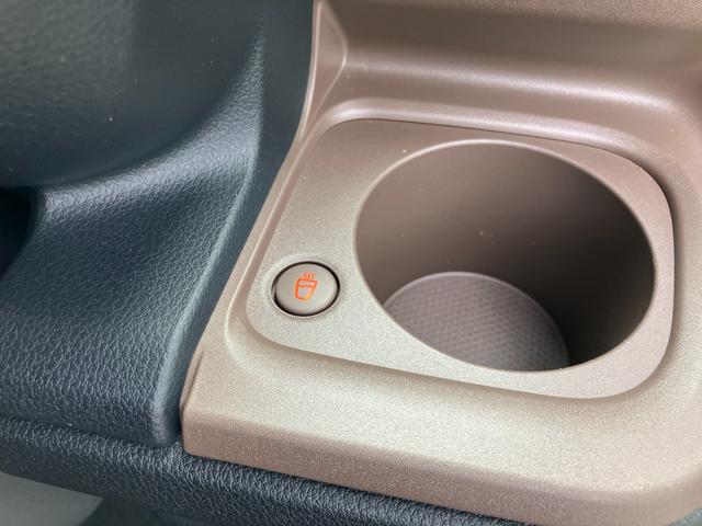 ムーヴキャンバス セオリーＧターボ　両側電動スライドドア　衝突被害軽減ブレーキ　クルーズコントロール　電子パーキング　オートブレーキホールド　パーキングセンサー　シートヒーター　フォグライト　ホットカップホルダー　ステアリングスイッチ（39枚目）