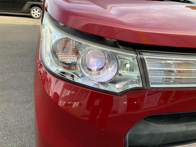 ワゴンＲスティングレー Ｔ　ナビ　純正アルミホイール　キーレス　フォグライト　オートライト　オートエアコン　ステアリングスイッチ　電動格納式ミラー　アイドリングストップ　アクセサリーソケット　助手席シートアンダーボックス（17枚目）