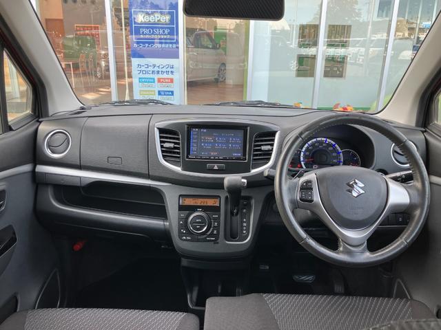 ワゴンＲスティングレー Ｔ　ナビ　純正アルミホイール　キーレス　フォグライト　オートライト　オートエアコン　ステアリングスイッチ　電動格納式ミラー　アイドリングストップ　アクセサリーソケット　助手席シートアンダーボックス（26枚目）