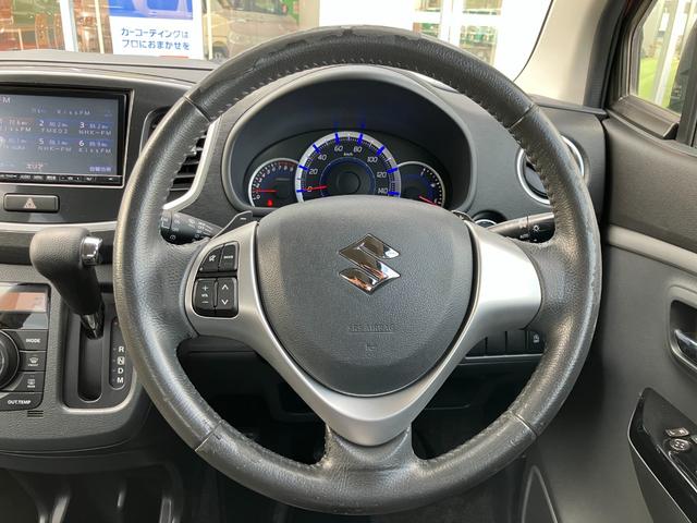 ワゴンＲスティングレー Ｔ　ナビ　純正アルミホイール　キーレス　フォグライト　オートライト　オートエアコン　ステアリングスイッチ　電動格納式ミラー　アイドリングストップ　アクセサリーソケット　助手席シートアンダーボックス（27枚目）