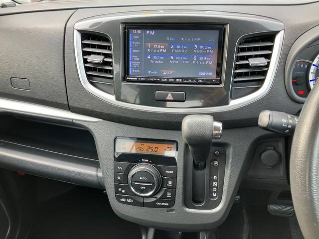 ワゴンＲスティングレー Ｔ　ナビ　純正アルミホイール　キーレス　フォグライト　オートライト　オートエアコン　ステアリングスイッチ　電動格納式ミラー　アイドリングストップ　アクセサリーソケット　助手席シートアンダーボックス（32枚目）