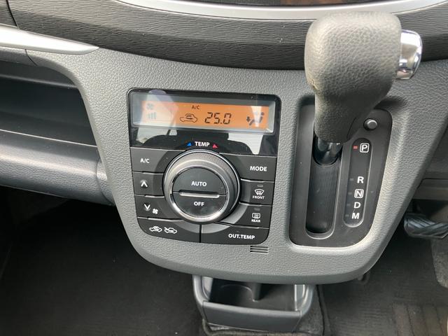 ワゴンＲスティングレー Ｔ　ナビ　純正アルミホイール　キーレス　フォグライト　オートライト　オートエアコン　ステアリングスイッチ　電動格納式ミラー　アイドリングストップ　アクセサリーソケット　助手席シートアンダーボックス（33枚目）