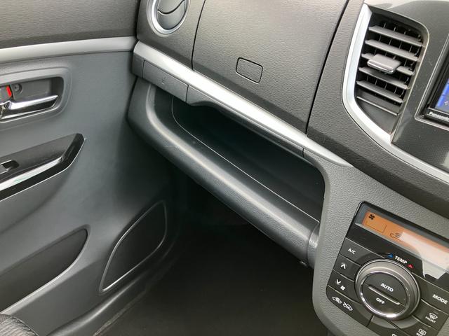 ワゴンＲスティングレー Ｔ　ナビ　純正アルミホイール　キーレス　フォグライト　オートライト　オートエアコン　ステアリングスイッチ　電動格納式ミラー　アイドリングストップ　アクセサリーソケット　助手席シートアンダーボックス（35枚目）