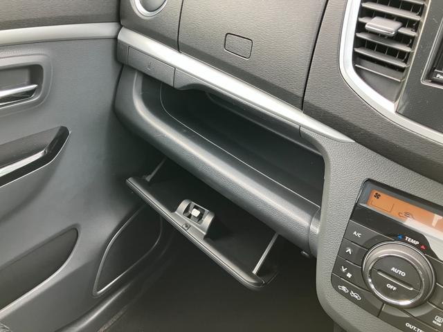 ワゴンＲスティングレー Ｔ　ナビ　純正アルミホイール　キーレス　フォグライト　オートライト　オートエアコン　ステアリングスイッチ　電動格納式ミラー　アイドリングストップ　アクセサリーソケット　助手席シートアンダーボックス（36枚目）