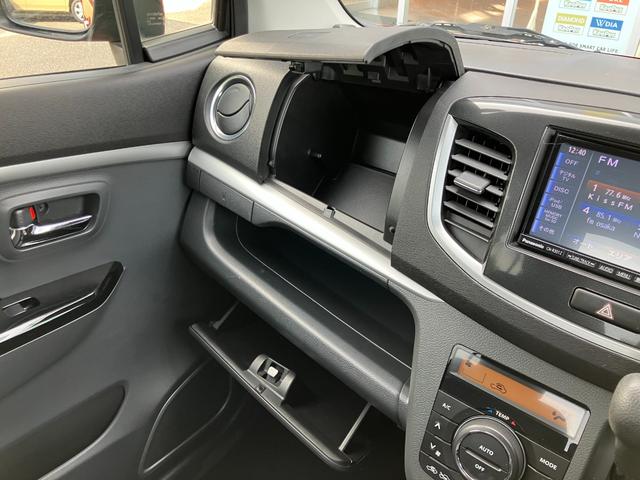 ワゴンＲスティングレー Ｔ　ナビ　純正アルミホイール　キーレス　フォグライト　オートライト　オートエアコン　ステアリングスイッチ　電動格納式ミラー　アイドリングストップ　アクセサリーソケット　助手席シートアンダーボックス（38枚目）