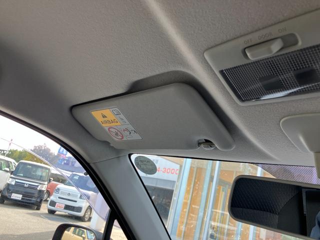 ワゴンＲスティングレー Ｔ　ナビ　純正アルミホイール　キーレス　フォグライト　オートライト　オートエアコン　ステアリングスイッチ　電動格納式ミラー　アイドリングストップ　アクセサリーソケット　助手席シートアンダーボックス（39枚目）