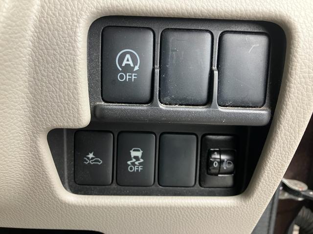 ｅＫスペース Ｅ　ｅ－アシスト　ナビ　衝突被害軽減ブレーキ　両側スライドドア　電動格納式ミラー　マニュアルエアコン　アイドリングストップ　横滑り防止機能　マニュアルレベリング機能　シートバックテーブル（6枚目）