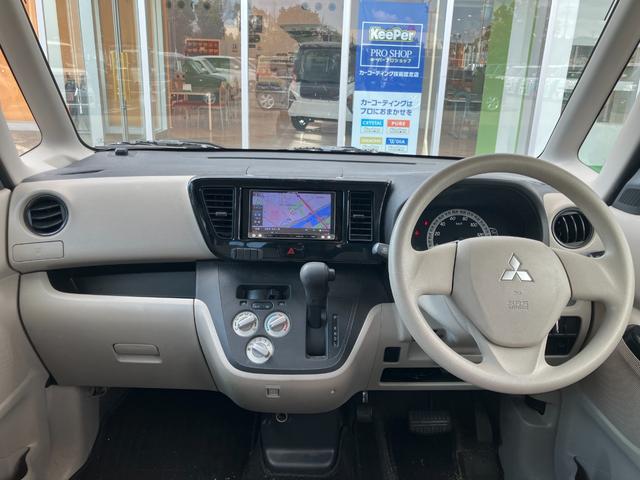 ｅＫスペース Ｅ　ｅ－アシスト　ナビ　衝突被害軽減ブレーキ　両側スライドドア　電動格納式ミラー　マニュアルエアコン　アイドリングストップ　横滑り防止機能　マニュアルレベリング機能　シートバックテーブル（27枚目）