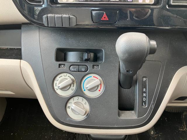 ｅＫスペース Ｅ　ｅ－アシスト　ナビ　衝突被害軽減ブレーキ　両側スライドドア　電動格納式ミラー　マニュアルエアコン　アイドリングストップ　横滑り防止機能　マニュアルレベリング機能　シートバックテーブル（33枚目）