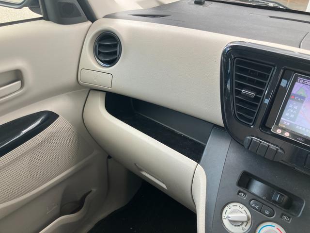 ｅＫスペース Ｅ　ｅ－アシスト　ナビ　衝突被害軽減ブレーキ　両側スライドドア　電動格納式ミラー　マニュアルエアコン　アイドリングストップ　横滑り防止機能　マニュアルレベリング機能　シートバックテーブル（34枚目）