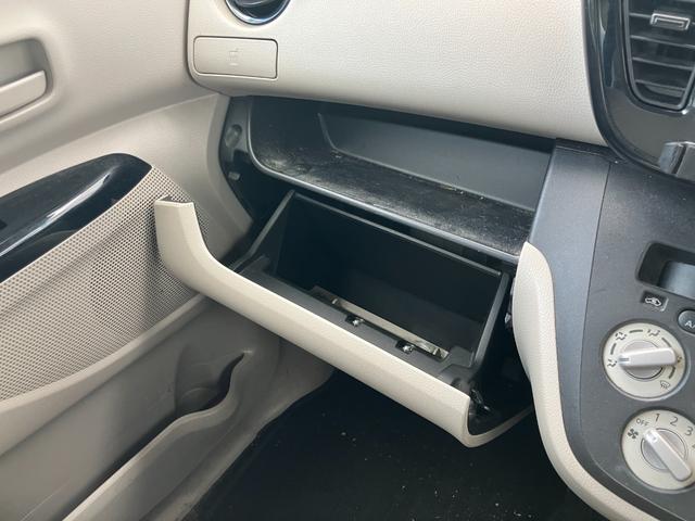 ｅＫスペース Ｅ　ｅ－アシスト　ナビ　衝突被害軽減ブレーキ　両側スライドドア　電動格納式ミラー　マニュアルエアコン　アイドリングストップ　横滑り防止機能　マニュアルレベリング機能　シートバックテーブル（35枚目）