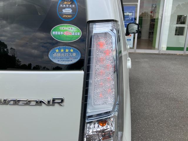 ワゴンＲ ＦＺ　ナビ　衝突被害軽減ブレーキ　純正アルミホイール　ステアリングスイッチ　前席シートヒーター　オートエアコン　スマートキー　アイドリングストップ　横滑り防止機能　マニュアルレベリング機能　電動格納式ミラー（20枚目）