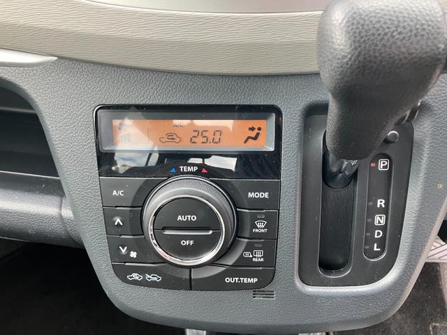 ワゴンＲ ＦＺ　ナビ　衝突被害軽減ブレーキ　純正アルミホイール　ステアリングスイッチ　前席シートヒーター　オートエアコン　スマートキー　アイドリングストップ　横滑り防止機能　マニュアルレベリング機能　電動格納式ミラー（34枚目）