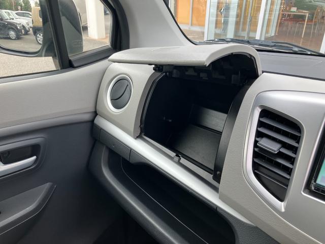 ワゴンＲ ＦＺ　ナビ　衝突被害軽減ブレーキ　純正アルミホイール　ステアリングスイッチ　前席シートヒーター　オートエアコン　スマートキー　アイドリングストップ　横滑り防止機能　マニュアルレベリング機能　電動格納式ミラー（38枚目）