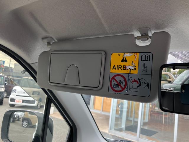 ワゴンＲ ＦＺ　ナビ　衝突被害軽減ブレーキ　純正アルミホイール　ステアリングスイッチ　前席シートヒーター　オートエアコン　スマートキー　アイドリングストップ　横滑り防止機能　マニュアルレベリング機能　電動格納式ミラー（41枚目）