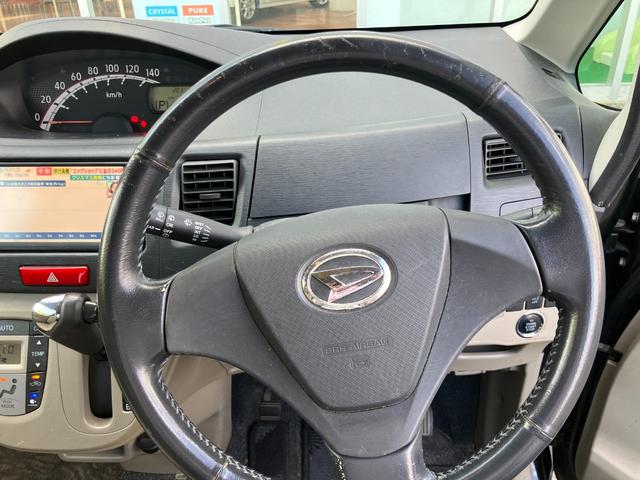 ダイハツ ムーヴ 28枚目