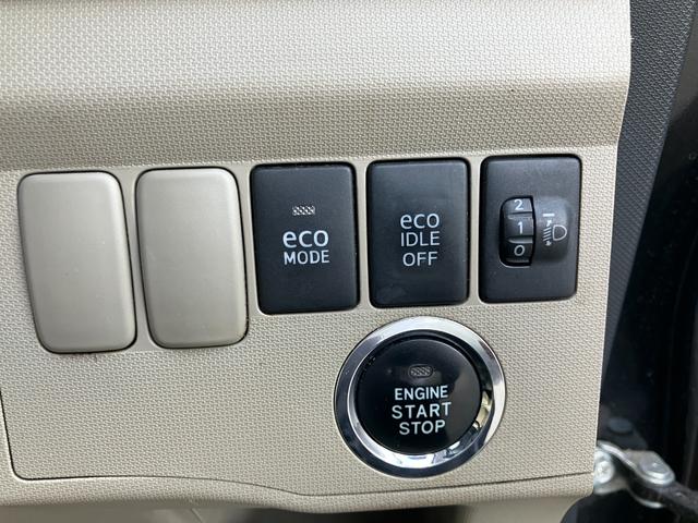 ダイハツ ムーヴ 31枚目