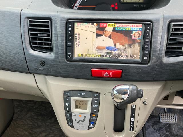 ダイハツ ムーヴ 32枚目