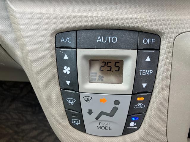 ダイハツ ムーヴ 33枚目