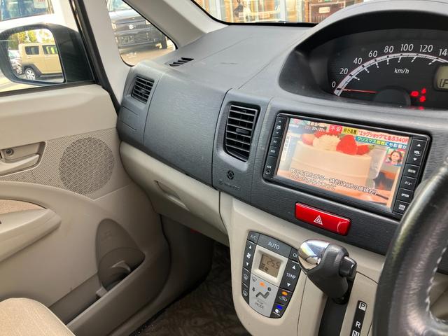 ダイハツ ムーヴ 34枚目