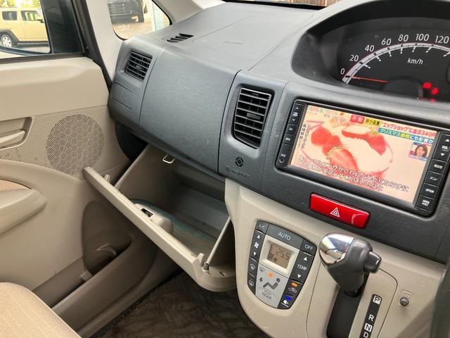 ダイハツ ムーヴ 35枚目