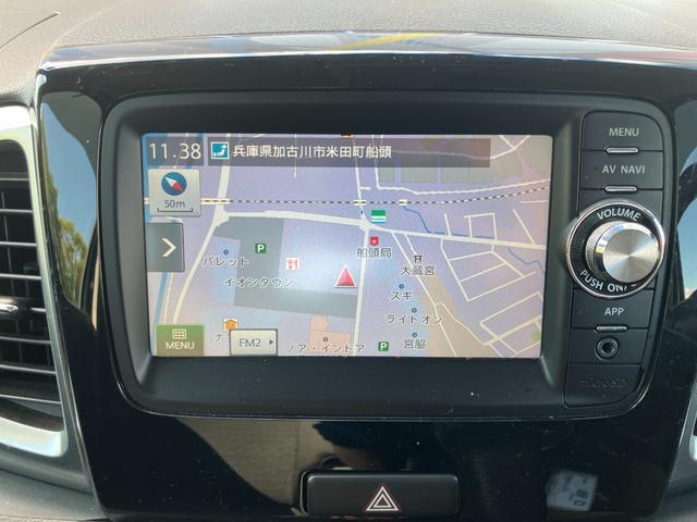 スペーシアカスタム ＸＳ　ナビ　バックカメラ　ＥＴＣ　片側電動スライドドア　純正アルミホイール　オートライト　ステアリングスイッチ　アイドリングストップ　電動格納式ミラー　ロールサンシェード（5枚目）