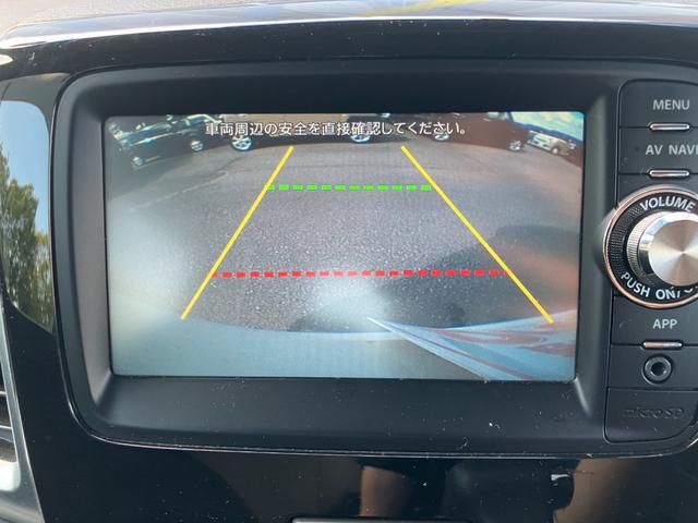 スペーシアカスタム ＸＳ　ナビ　バックカメラ　ＥＴＣ　片側電動スライドドア　純正アルミホイール　オートライト　ステアリングスイッチ　アイドリングストップ　電動格納式ミラー　ロールサンシェード（6枚目）
