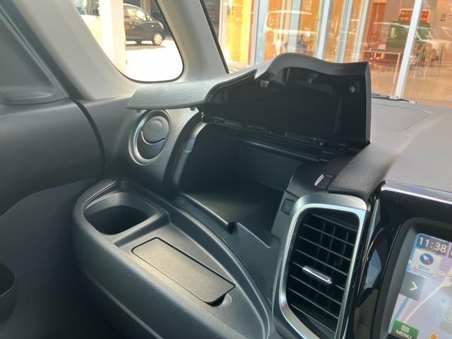 スペーシアカスタム ＸＳ　ナビ　バックカメラ　ＥＴＣ　片側電動スライドドア　純正アルミホイール　オートライト　ステアリングスイッチ　アイドリングストップ　電動格納式ミラー　ロールサンシェード（41枚目）