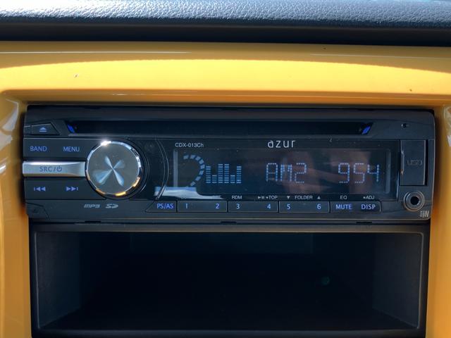 ハスラー G CDオーディオ 衝突被害軽減ブレーキ 運転席&助手席シートヒーター スマートキー オートライト オートエアコン 横滑り防止 アイドリングストップ 電動格納式ミラー(5枚目)