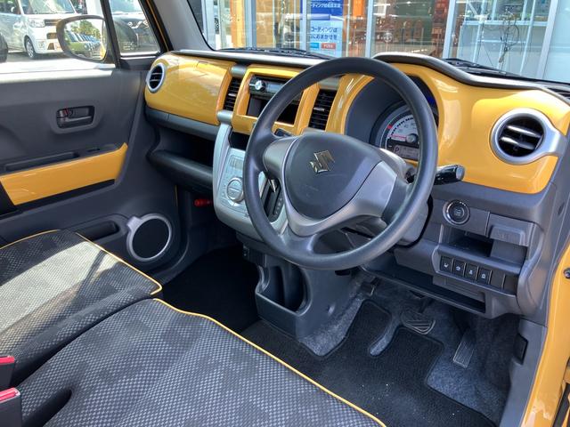 ハスラー G CDオーディオ 衝突被害軽減ブレーキ 運転席&助手席シートヒーター スマートキー オートライト オートエアコン 横滑り防止 アイドリングストップ 電動格納式ミラー(20枚目)