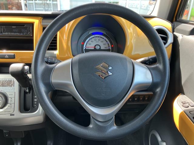 ハスラー G CDオーディオ 衝突被害軽減ブレーキ 運転席&助手席シートヒーター スマートキー オートライト オートエアコン 横滑り防止 アイドリングストップ 電動格納式ミラー(29枚目)