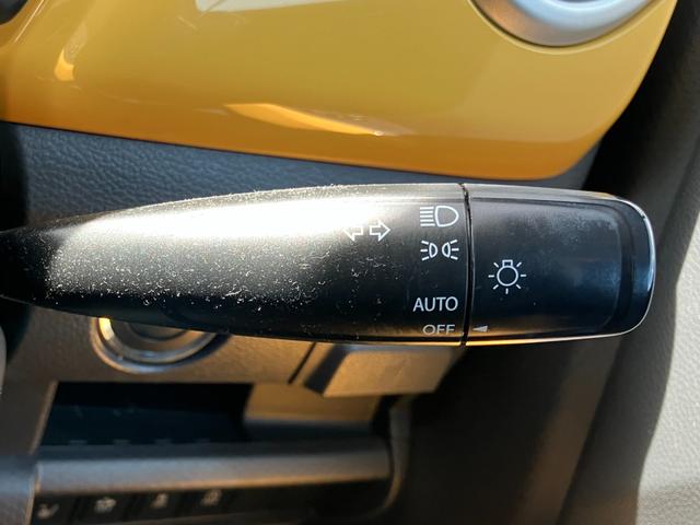 ハスラー G CDオーディオ 衝突被害軽減ブレーキ 運転席&助手席シートヒーター スマートキー オートライト オートエアコン 横滑り防止 アイドリングストップ 電動格納式ミラー(31枚目)