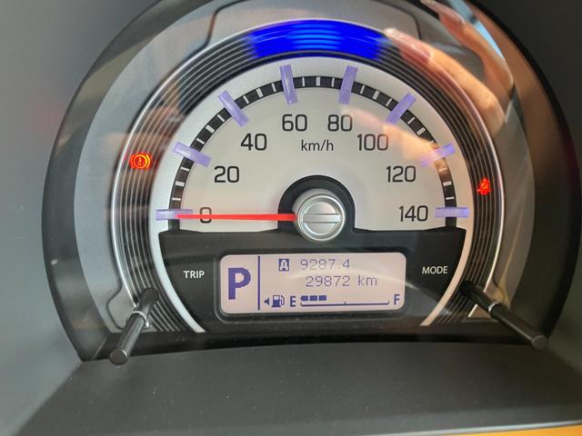 ハスラー G CDオーディオ 衝突被害軽減ブレーキ 運転席&助手席シートヒーター スマートキー オートライト オートエアコン 横滑り防止 アイドリングストップ 電動格納式ミラー(32枚目)