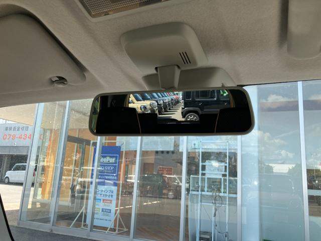 ハスラー G CDオーディオ 衝突被害軽減ブレーキ 運転席&助手席シートヒーター スマートキー オートライト オートエアコン 横滑り防止 アイドリングストップ 電動格納式ミラー(38枚目)