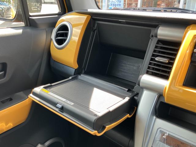 ハスラー G CDオーディオ 衝突被害軽減ブレーキ 運転席&助手席シートヒーター スマートキー オートライト オートエアコン 横滑り防止 アイドリングストップ 電動格納式ミラー(43枚目)