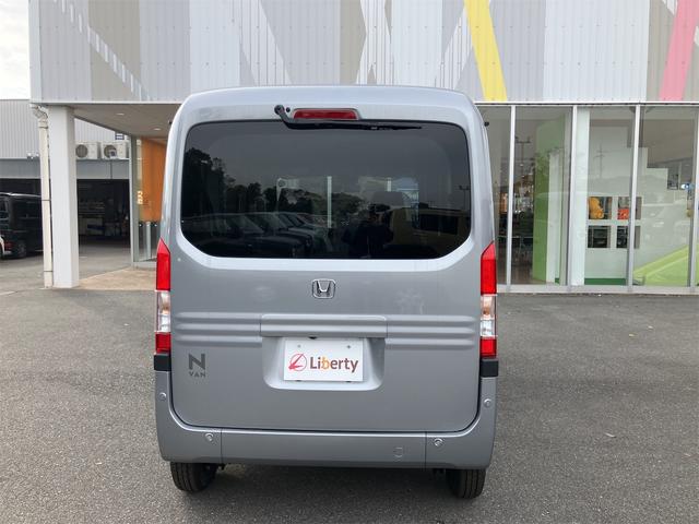 ホンダ N-VAN 10枚目