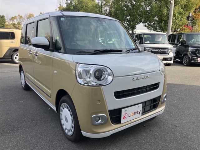 ダイハツ ムーヴキャンバス 8枚目