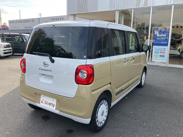 ダイハツ ムーヴキャンバス 11枚目