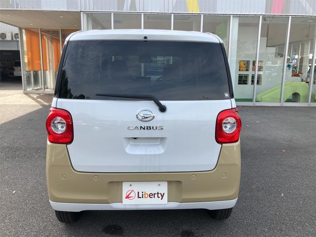 ダイハツ ムーヴキャンバス 12枚目