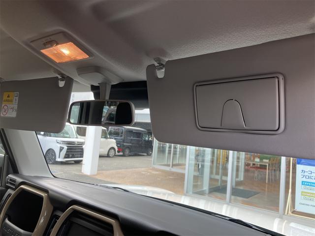 スズキ ハスラー 41枚目