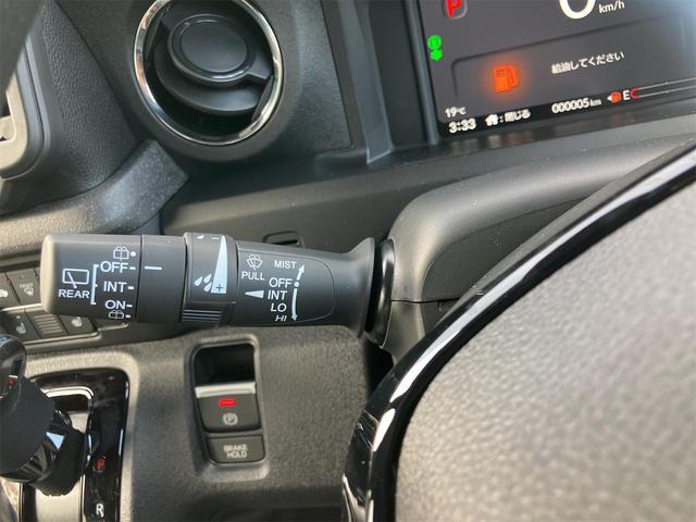 N-BOXカスタム ベースグレード 両側スライド・片側電動 クリアランスソナー オートクルーズコントロール レーンアシスト オートライト スマートキー アイドリングストップ 電動格納ミラー シートヒーター CVT ESC(31枚目)