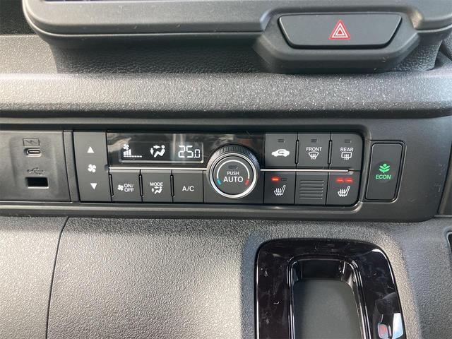 N-BOXカスタム ベースグレード 両側スライド・片側電動 クリアランスソナー オートクルーズコントロール レーンアシスト オートライト スマートキー アイドリングストップ 電動格納ミラー シートヒーター CVT ESC(35枚目)