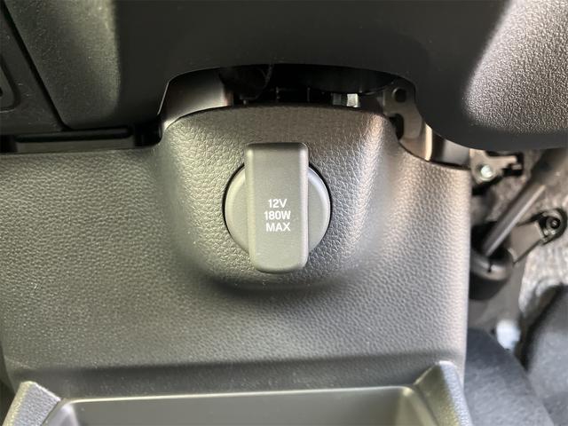 N-BOXカスタム ベースグレード 両側スライド・片側電動 クリアランスソナー オートクルーズコントロール レーンアシスト オートライト スマートキー アイドリングストップ 電動格納ミラー シートヒーター CVT ESC(38枚目)