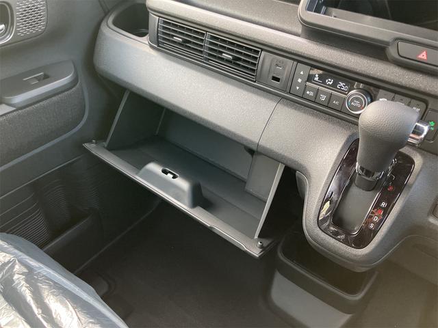 N-BOXカスタム ベースグレード 両側スライド・片側電動 クリアランスソナー オートクルーズコントロール レーンアシスト オートライト スマートキー アイドリングストップ 電動格納ミラー シートヒーター CVT ESC(40枚目)