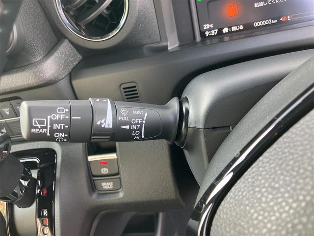 N-BOXカスタム ターボ 両側電動スライドドア クリアランスソナー レーンアシスト オートライト スマートキー アイドリングストップ 電動格納ミラー シートヒーター CVT ESC チップアップシート(31枚目)