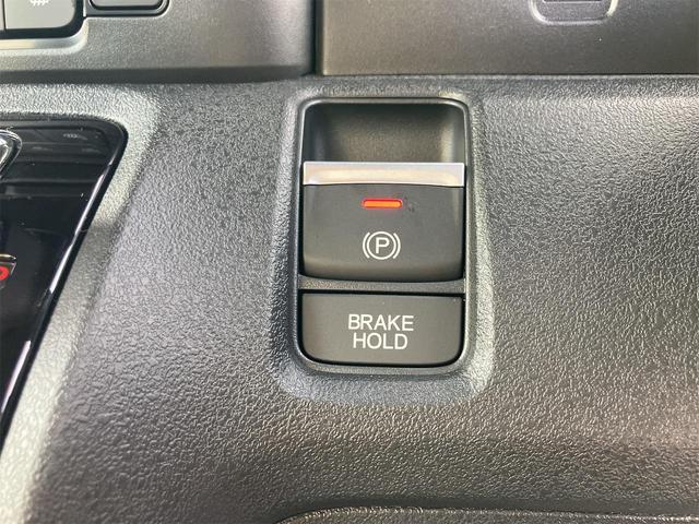 N-BOXカスタム ターボ 両側電動スライドドア クリアランスソナー レーンアシスト オートライト スマートキー アイドリングストップ 電動格納ミラー シートヒーター CVT ESC チップアップシート(33枚目)