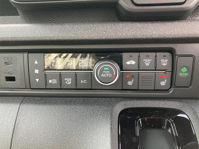 N-BOXカスタム ターボ 両側電動スライドドア クリアランスソナー レーンアシスト オートライト スマートキー アイドリングストップ 電動格納ミラー シートヒーター CVT ESC チップアップシート(35枚目)