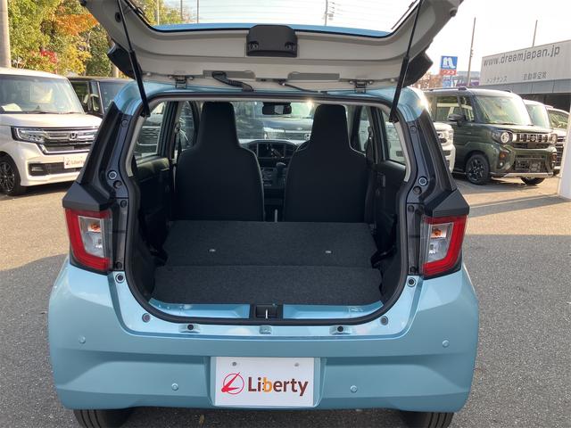 ダイハツ ミライース 18枚目