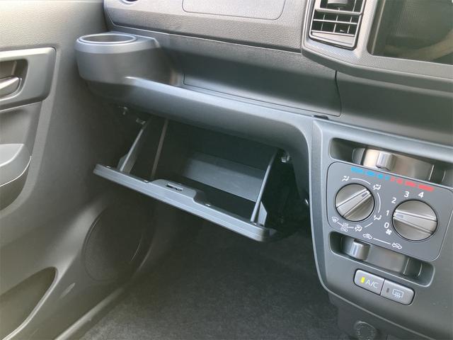 ダイハツ ミライース 24枚目